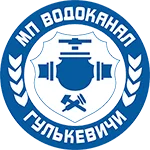 МП «ВОДОКАНАЛ»