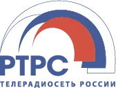 МРЦ Российской телевизионной и радиовещательной сети (РТРС)